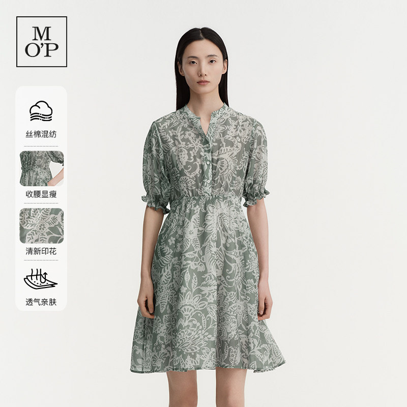 [桑蚕丝混纺]Marc O'Polo26夏新款泡泡袖印花荷叶边收腰连衣裙女