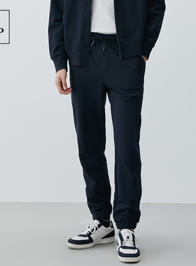 Marc O'Polo/MOP2025春夏新款纯棉黑色宽松弹力束脚针织休闲裤男