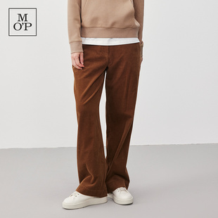 Marc O'Polo/MOP春季新款高级时尚咖色灯芯绒直筒休闲裤阔腿裤女