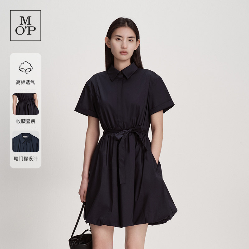 Marc O'Polo/MOP26夏季新款设计感衬衫裙女短袖系带收腰A字连衣裙