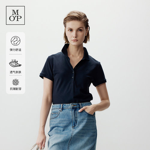 Marc O'Polo/MOP春夏新款好看莱卡纤维翻领修身短袖Polo衫女上衣