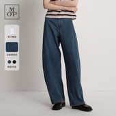 Polo MOP2025秋冬新款 Marc 底磨毛加绒三重纤维弯刀牛仔长裤 女