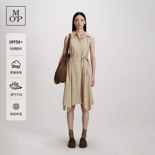 MOP设计感卡其气质连衣裙女