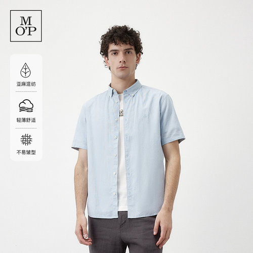 MarcO'Polo棉麻混纺男短袖衬衫