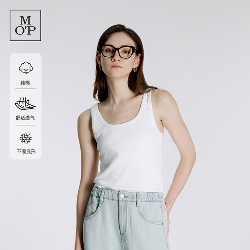 Marc O'Polo/MOP春夏新款好看简约圆领纯棉无袖T恤简约美式背心女