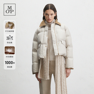 Marc O'Polo/MOP25冬季新款轻盈白鹅绒翻领环保材质短款羽绒服女