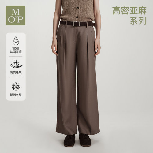 MOP天然亚麻阔腿微喇休闲裤女