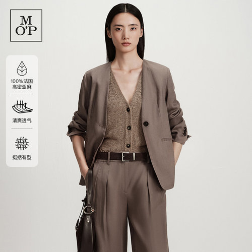 MOP天然亚麻一粒扣西装外套女