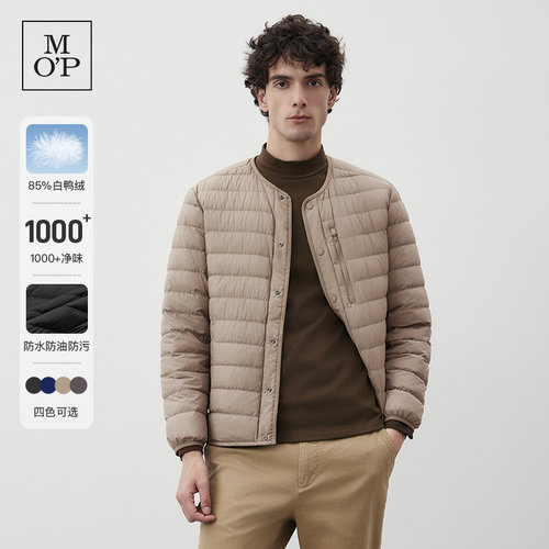 Marc O'Polo/MOP冬季新款时尚圆领轻薄羽绒服内搭保暖舒适外套男