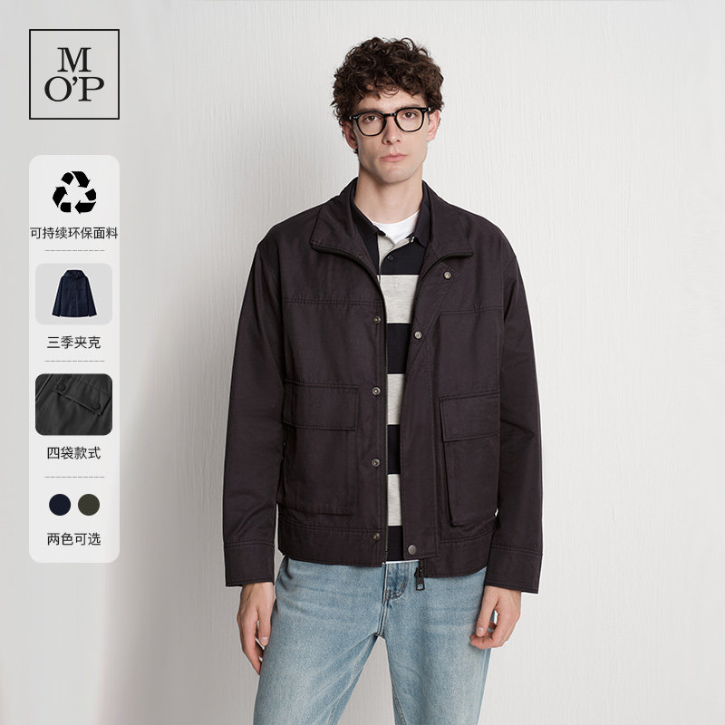 Marc O'Polo/MOP秋季新款休闲户外三季连帽四袋可持续材质夹克男