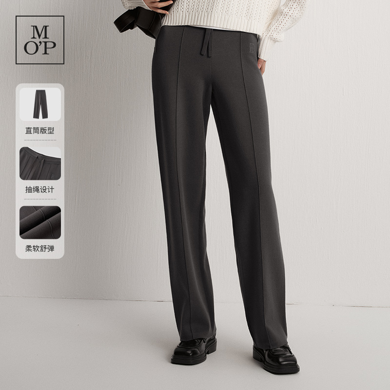 MOP百搭显瘦毛织直筒抽绳阔腿裤