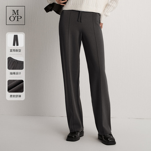 保暖舒适弹性抽绳厚毛织直筒休闲裤 Polo 新款 女 MOP25冬季 Marc