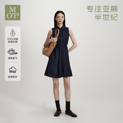 MOP天然亚麻衬衫领无袖连衣裙