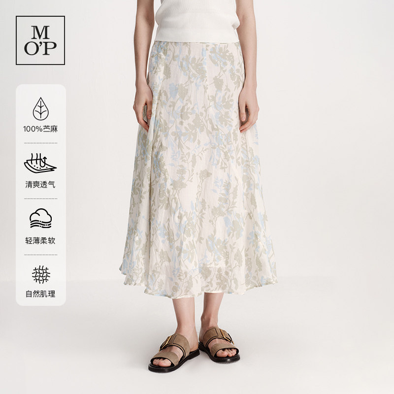 Marc O'Polo/MOP2026夏季新款淑女风格子印花半身裙女气质A字裙子