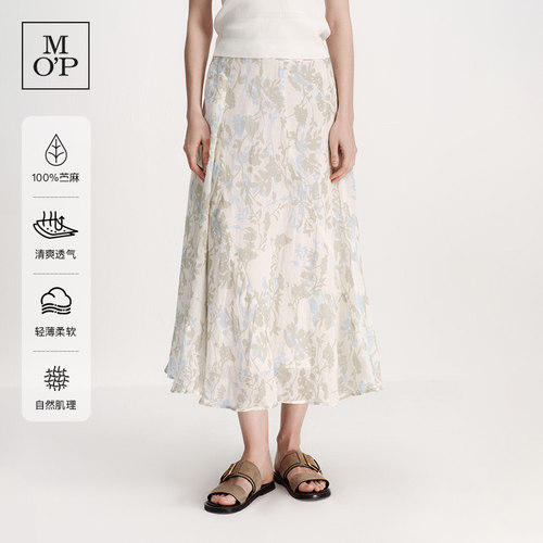 MOP淑女风格子印花半身裙女