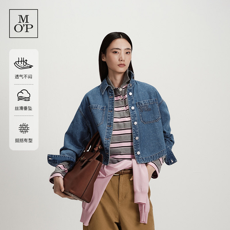 [亲肤莱赛尔亚麻面料]MOP2026春季新款时髦短廓形牛仔衬衫外套女