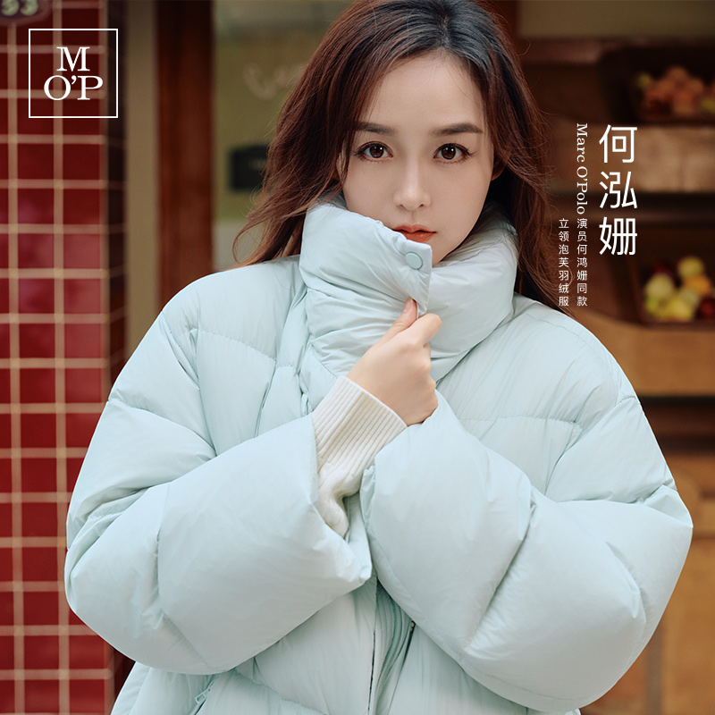 MOP白鹅绒立领一手长泡芙羽绒服