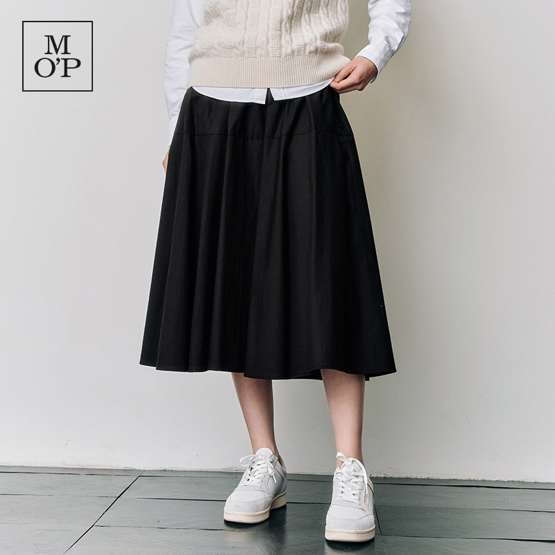 Marc O'Polo/MOP25春秋季新款黑色褶皱半身裙伞裙分割设计长半裙