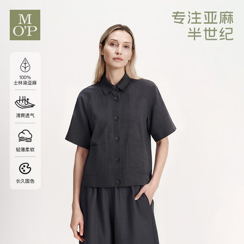 Marc O'Polo/MOP2026夏季新款高端亚麻慵懒风复古短袖衬衫女上衣