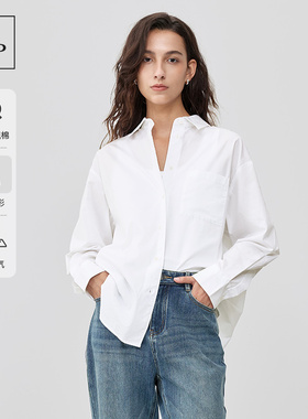 Marc O'Polo/MOP春新款时尚翻领梨形简约长袖极简衬衫女士高级感