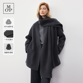 100%绵羊毛 时尚 Marc Polo 新款 MOP冬季 V领一手长毛呢大衣女
