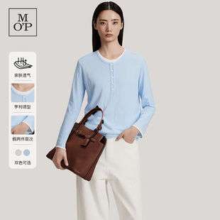 撞色边假两件长袖 Polo 新款 T恤 MOP2026春季 Marc