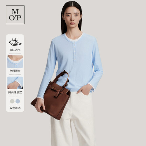 Marc O'Polo/MOP2026夏新款撞色假两件长袖亲肤透气莱赛尔T恤女