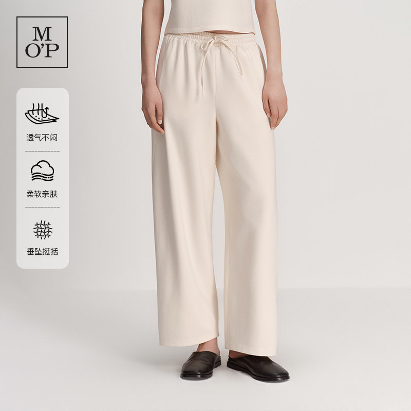 Marc O'Polo/MOP2026夏季新款舒适透气弯刀裤高腰休闲裤女士长裤