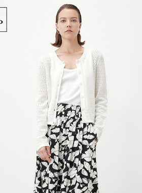 Marc O'Polo/MOP2025夏季新款时尚纹理镂空毛织开衫上衣女士小衫