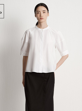 Marc O'Polo/MOP2025夏季新款白色圆领七分袖廓形设计短袖衬衫女