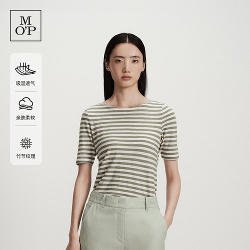 MOP条纹一字领修身显瘦女短袖T恤