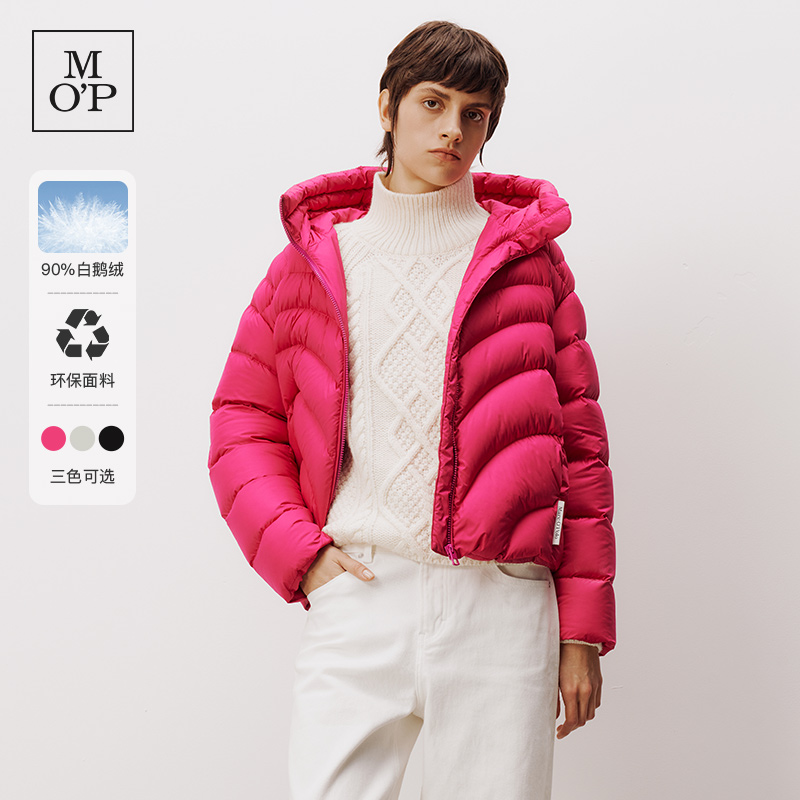 Marc O'Polo/MOP春秋新款时尚立体廓形鹅绒短款连帽保暖羽绒服女