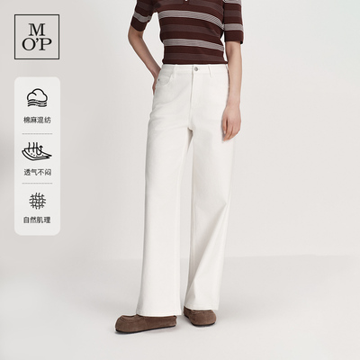 MOP极简风高腰直筒牛仔裤女