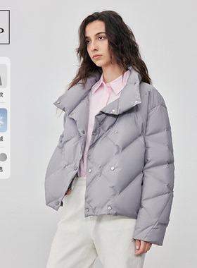 Marc O'Polo/MOP 春秋新款气质轻薄时尚短款立领保暖外套羽绒服女