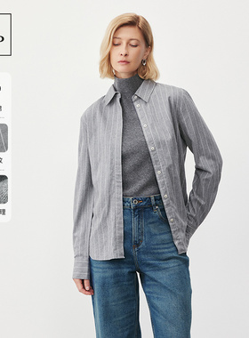 Marc O'Polo/MOP【商场同款】冬新款轻奢时尚条纹磨毛长袖衬衫女