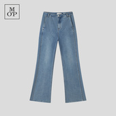 时髦高腰设计显瘦微喇牛仔长裤 Polo Marc MOP2026春季 新款 女装