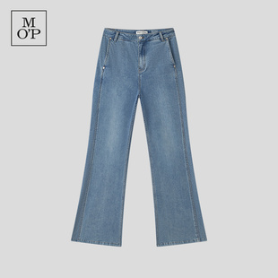Marc O'Polo/MOP2026春季新款时髦高腰设计显瘦微喇牛仔长裤女装