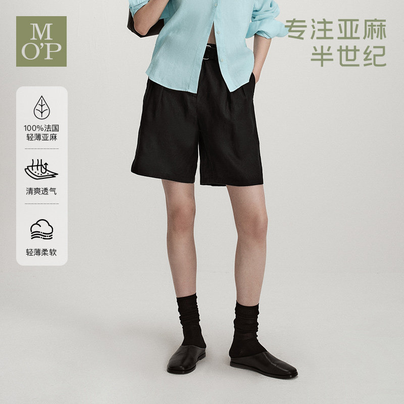 Marc O'Polo/MOP2026夏季新款天然长纤亚麻舒适气质休闲短裤女