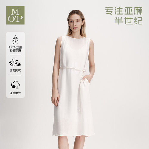 Marc O'Polo/MOP2026夏新款高端亚麻简约白色收腰连衣裙女气质裙