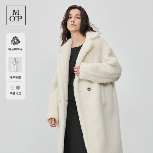 Marc O'Polo/MOP冬季新款翻领中长款泰迪羊羔绒大衣保暖外套女士