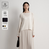 藏青套头衫 针织开衫 女士新款 绵羊毛长袖 前后两穿设计 MOP25秋季