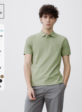 【冰氧凉感抗菌】MOP夏季新款吸湿透气索罗纳短袖极简Polo衫男士