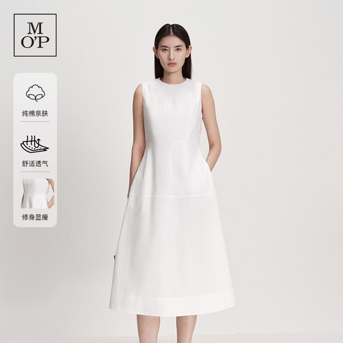 MOP极简白色无袖连衣裙女