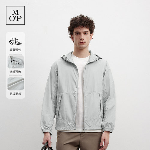 MarcO'Polo可收纳防晒服男