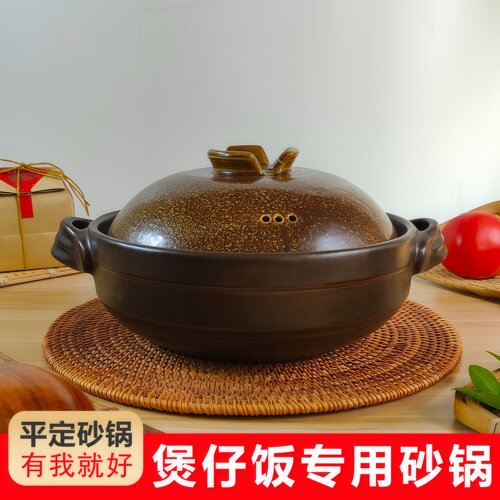 莹玉复古家用商用高岭土白土