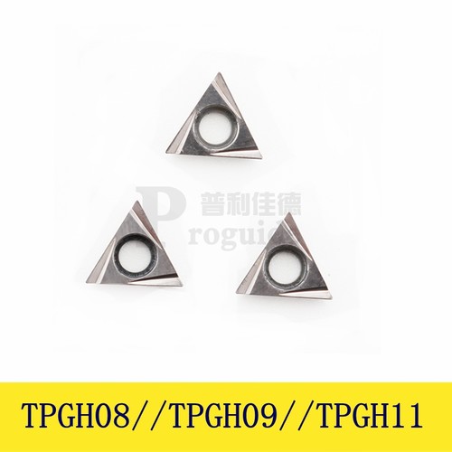 金属陶瓷小三角形内孔镗刀片