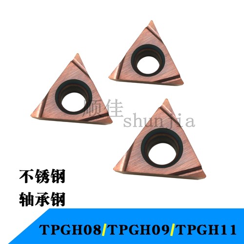 数控刀片小内孔镗刀不锈钢