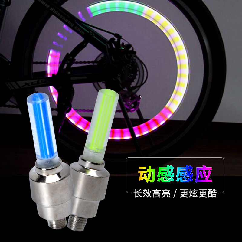 Bicycle Decorative lamp Colorful Gas nozzle Flash Mountain bike Valve lights Hot Wheels Motorcycle partsin the Bike/Riding equipment/Parts and Accessories , Bike/Bicycle equipment , Bicycle Lights  category - from Buy2taobao.com to provide professional Taobao agent buy service