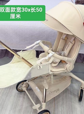 丸丫二代oneye溜娃神器T6专用延长脚托支撑板睡觉腿踏通用配件