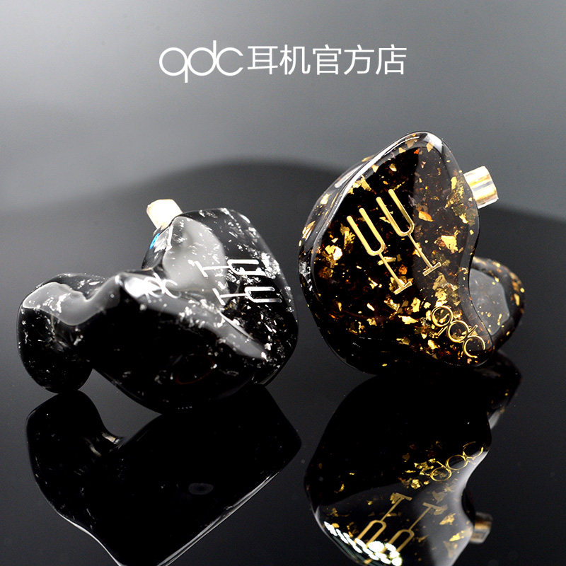 qdc HiFi版8单元动铁入耳式专业隔音手机音乐可换线hifi定制耳机